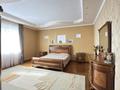 Отдельный дом · 5 комнат · 367.4 м² · 3.85 сот., Иманбаева 43 за 210 млн ₸ в Алматы, Медеуский р-н — фото 61