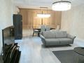 3-комнатная квартира · 130 м², мкр Самал-2, Аль-Фараби 21 — Желтоксан за 1.2 млн ₸ в Алматы, Медеуский р-н — фото 8