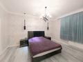 3-комнатная квартира · 130 м², мкр Самал-2, Аль-Фараби 21 — Желтоксан за 1.2 млн ₸ в Алматы, Медеуский р-н — фото 25