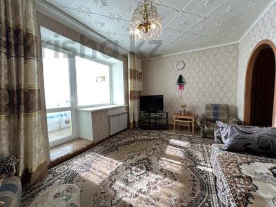 3-комнатная квартира · 61 м² · 3/9 этаж, Абая Кунанбаева 80/1 — Шахтинск любимый город за 11 млн 〒