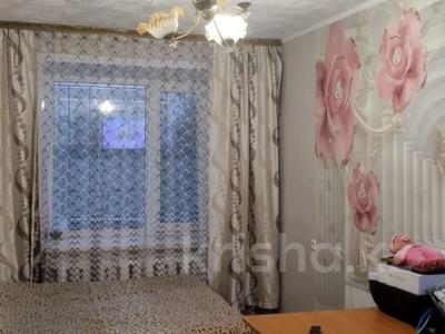 Продажа квартир в Костанайской обл.: 2-комнатная квартира · 37.5 м² · 2/9 этаж, Абая за 13.5 млн 〒 2-комнатная квартира · 37.5 м² · 2/9 этаж, Абая за 13.5 млн 〒 в Костанае