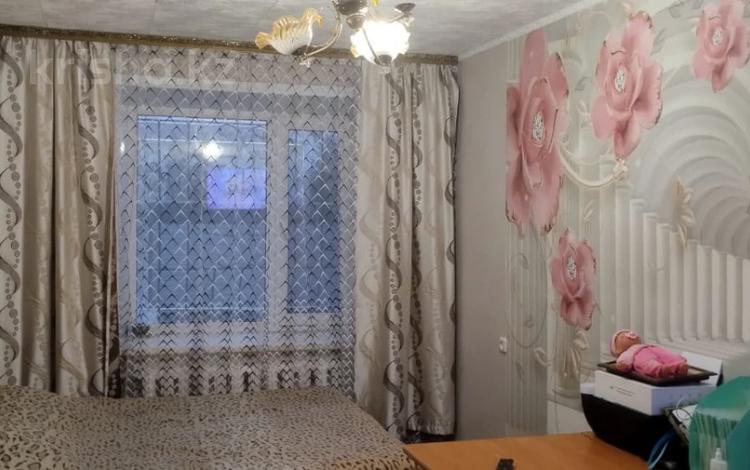 2-комнатная квартира · 37.5 м² · 2/9 этаж, Абая за 13.5 млн 〒 в Костанае — фото 4