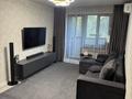 3-комнатная квартира · 60 м² · 3/5 этаж, мкр Айнабулак-3 123 за 48.5 млн ₸ в Алматы, Жетысуский р-н