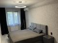3-комнатная квартира · 60 м² · 3/5 этаж, мкр Айнабулак-3 123 за 48.5 млн ₸ в Алматы, Жетысуский р-н — фото 4