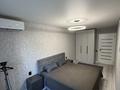 3-комнатная квартира · 60 м² · 3/5 этаж, мкр Айнабулак-3 123 за 48.5 млн ₸ в Алматы, Жетысуский р-н — фото 5