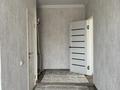 2-комнатная квартира · 57 м² · 3/3 этаж, мкр Юго-Восток, Университетская 78/15 — Возле Empire city за 21 млн ₸ в Караганде, Казыбек би р-н — фото 10