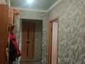 2-комнатная квартира · 53 м² · 9/9 этаж, Ауэзова 21/1 за 16 млн ₸ в Экибастузе — фото 4