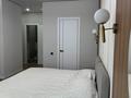 4-бөлмелі пәтер · 126 м² · 7/9 қабат, Туран 43/5, бағасы: 97 млн ₸ в Астане, Нура р-н — фото 28