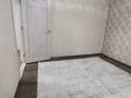 4-комнатная квартира · 81 м² · 3/5 этаж, Севастопольская 20 за 36.6 млн ₸ в Усть-Каменогорске, Ульбинский — фото 11