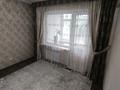 4-комнатная квартира · 81 м² · 3/5 этаж, Севастопольская 20 за 36.6 млн ₸ в Усть-Каменогорске, Ульбинский — фото 13