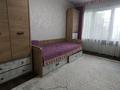 4-комнатная квартира · 81 м² · 3/5 этаж, Севастопольская 20 за 36.6 млн ₸ в Усть-Каменогорске, Ульбинский — фото 16