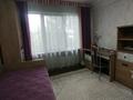 4-комнатная квартира · 81 м² · 3/5 этаж, Севастопольская 20 за 36.6 млн ₸ в Усть-Каменогорске, Ульбинский — фото 18