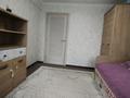 4-комнатная квартира · 81 м² · 3/5 этаж, Севастопольская 20 за 36.6 млн ₸ в Усть-Каменогорске, Ульбинский — фото 20