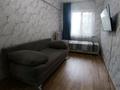 4-комнатная квартира · 81 м² · 3/5 этаж, Севастопольская 20 за 36.6 млн ₸ в Усть-Каменогорске, Ульбинский — фото 21