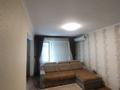 4-комнатная квартира · 81 м² · 3/5 этаж, Севастопольская 20 за 36.6 млн ₸ в Усть-Каменогорске, Ульбинский — фото 28