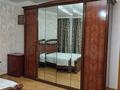 4-бөлмелі пәтер · 201 м² · 4/13 қабат, Назарбаева 223 — Ганди, бағасы: 800 000 ₸ в Алматы, Бостандыкский р-н — фото 15
