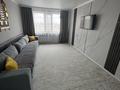 4-комнатная квартира · 72 м² · 8/9 этаж, Сункар 5 — Ташенова за 23 млн ₸ в Кокшетау — фото 3