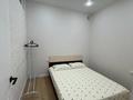 2-комнатная квартира · 48 м² · 4/5 этаж, мкр Юго-Восток, Гапеева 1/9 за 26.5 млн ₸ в Караганде, Казыбек би р-н — фото 15