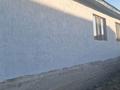 Отдельный дом · 5 комнат · 140 м² · 7 сот., Абылайхана 46 — Маргулан за 47 млн ₸ в Туздыбастау (Калинино) — фото 11