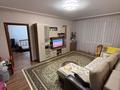 2-бөлмелі пәтер · 62 м² · 9/9 қабат, 5 микрорайон 18, бағасы: 28 млн ₸ в Костанае