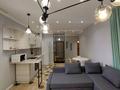 2-комнатная квартира · 51 м² · 8/10 этаж, мкр Каргалы, Кенесары хана за ~ 40 млн ₸ в Алматы, Наурызбайский р-н — фото 13