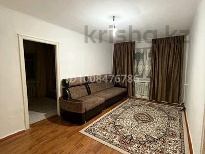 2-бөлмелі пәтер · 48 м² · 1/5 қабат, Саңырак батыра — Центр, бағасы: 8 000 ₸ в Каратау