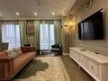 3-комнатная квартира · 132 м² · 5/6 этаж, Фурманова 301 за 199 млн ₸ в Алматы, Медеуский р-н — фото 2