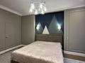 3-комнатная квартира · 132 м² · 5/6 этаж, Фурманова 301 за 199 млн ₸ в Алматы, Медеуский р-н — фото 25
