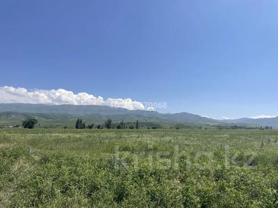 Участок · 100 соток, Каракастек за 15.5 млн ₸