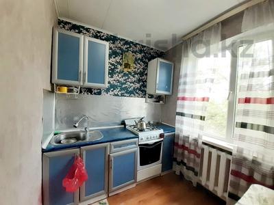 3-комнатная квартира · 60 м² · 4/4 этаж, Достык 24 за 15.8 млн 〒 в Талдыкоргане