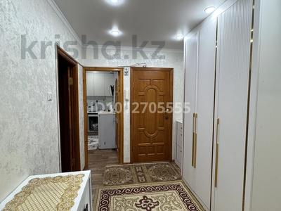 4-комнатная квартира · 93 м² · 5/9 этаж, мкр 12 26 за 34 млн ₸ в Актобе
