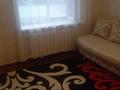 1-комнатная квартира · 24 м² · 3/5 этаж, Назарбаева 229 за 8 млн ₸ в Петропавловске