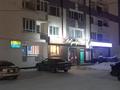 1-комнатная квартира · 24 м² · 3/5 этаж, Назарбаева 229 за 8 млн ₸ в Петропавловске — фото 11