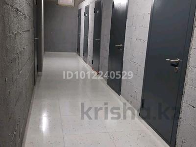 Свободное назначение · 4.3 м² за 22 000 ₸ в Алматы, Ауэзовский р-н