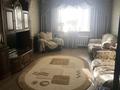 3-бөлмелі пәтер · 80.3 м² · 9/9 қабат, Б. Момышулы 10/2, бағасы: 40 млн ₸ в Астане, Алматы р-н — фото 2