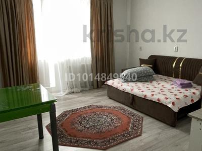 1-комнатная квартира · 29.1 м² · 2/6 этаж, Республики за 8 000 ₸ в Косшы