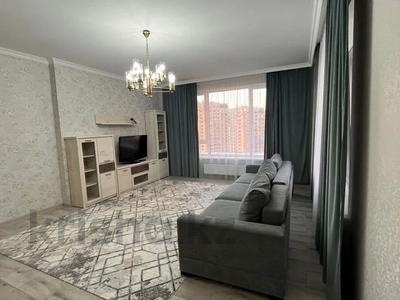 2-комнатная квартира, 90 м², 10/21 этаж помесячно, Аль-Фараби 105 — Ходжанова за 600 000 〒 в Алматы, Бостандыкский р-н