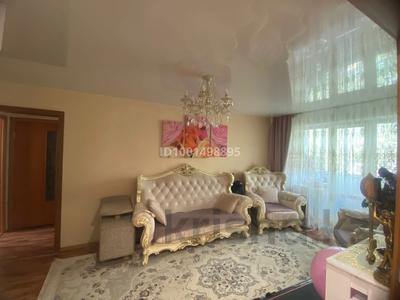 Пәтерлер в Карагандинской обл.: 3-бөлмелі пәтер · 60 м² · 3/5 қабат, Б. Момышулы, бағасы: 17 млн 〒 3-бөлмелі пәтер · 60 м² · 3/5 қабат, Б. Момышулы, бағасы: 17 млн 〒 в Темиртау