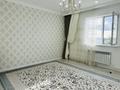 Жеке үй · 4 бөлме · 190 м² · 10 жүзд., Береке 3, бағасы: 42 млн ₸ в Атырау, Береке (Память Ильича) — фото 4