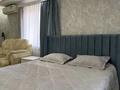 1-комнатная квартира · 34 м² · 4/4 этаж, Назарбаева 196/1 за 14.5 млн ₸ в Уральске — фото 6