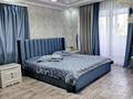 1-комнатная квартира · 34 м² · 4/4 этаж, Назарбаева 196/1 за 14.5 млн ₸ в Уральске