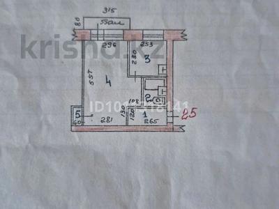 1-комнатная квартира · 30.8 м² · 3/4 этаж, Семеновой 10 за 7.8 млн ₸ в Риддере