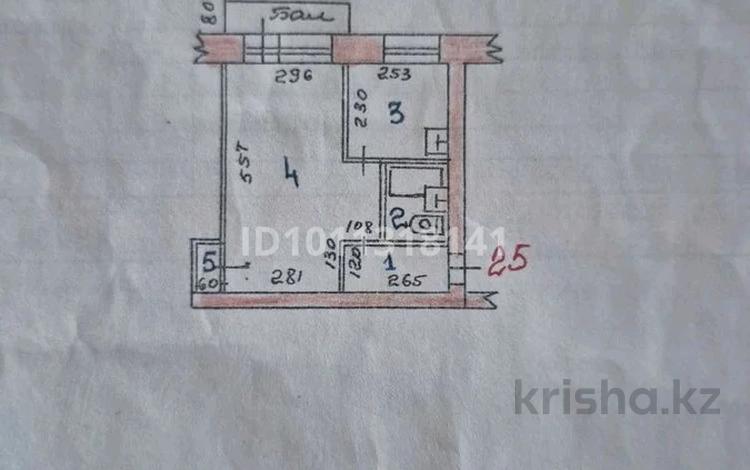 1-комнатная квартира · 30.8 м² · 3/4 этаж, Семеновой 10 за 7.8 млн ₸ в Риддере — фото 2