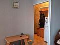 1-комнатная квартира · 30.8 м² · 3/4 этаж, Семеновой 10 за 7.8 млн ₸ в Риддере — фото 8