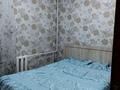 2-комнатная квартира · 44 м² · 3/4 этаж, Ауэзова — Габдуллина за 210 000 ₸ в Алматы, Бостандыкский р-н — фото 5