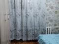 2-комнатная квартира · 44 м² · 3/4 этаж, Ауэзова — Габдуллина за 210 000 ₸ в Алматы, Бостандыкский р-н — фото 4