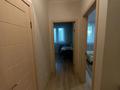 1-комнатная квартира, 40 м², 9/14 этаж посуточно, Кабанбай батыра 48а за 10 000 〒 в Астане, Есильский р-н — фото 11