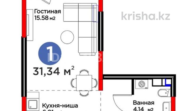 1-комнатная квартира · 31.34 м² · 3/12 этаж, мкр Акжар, ул. Салык Зиманова 3 за 28.5 млн ₸ в Алматы, Наурызбайский р-н — фото 2