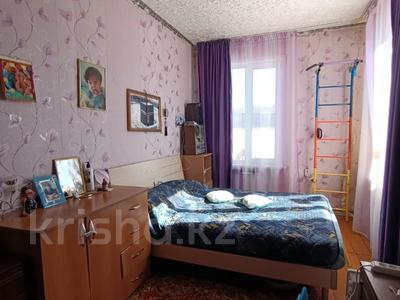 Продажа квартир в Восточно-Казахстанской обл.: 4-комнатная квартира · 72 м² · 2/2 этаж, Станционный городок 12 за 6.2 млн 〒 4-комнатная квартира · 72 м² · 2/2 этаж, Станционный городок 12 за 6.2 млн 〒 в Риддере