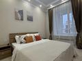 2-комнатная квартира · 65 м² · 4/9 этаж, Туран 42 — Жетпе жек за 25 000 ₸ в Астане, Есильский р-н — фото 10